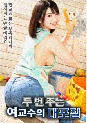 蜘蛛侠纵横宇宙